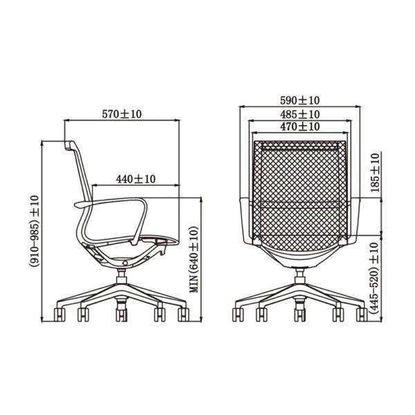 Silla Escritorio Ibis Gris - Imagen 6