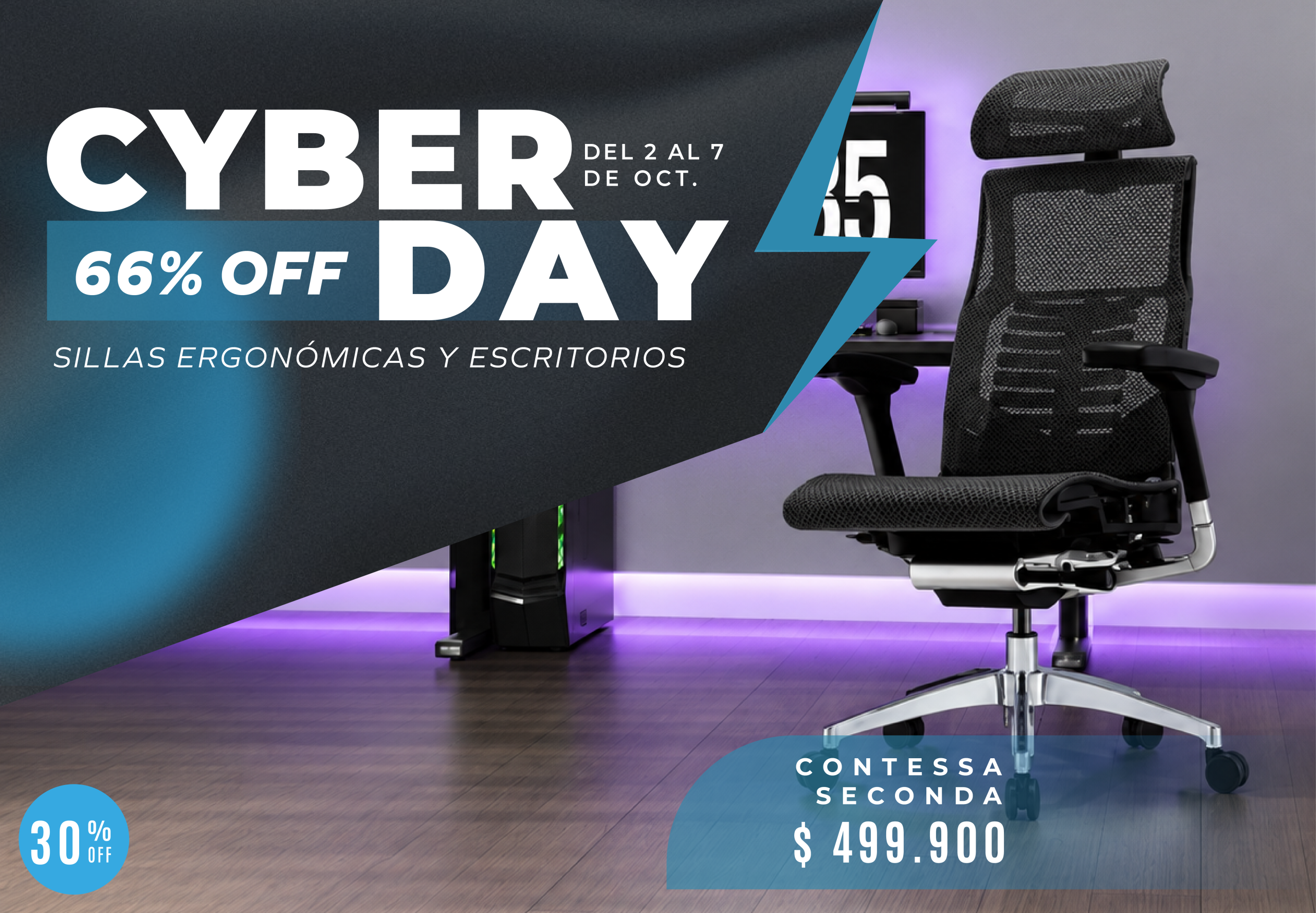 BANNER WEB CYBER SEG SEMESTRE 2026 07 scaled
